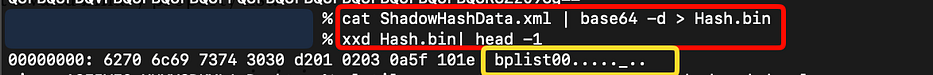 Cracking a macOS Local Password Hash — A Hands-On Walkthrough — image 7